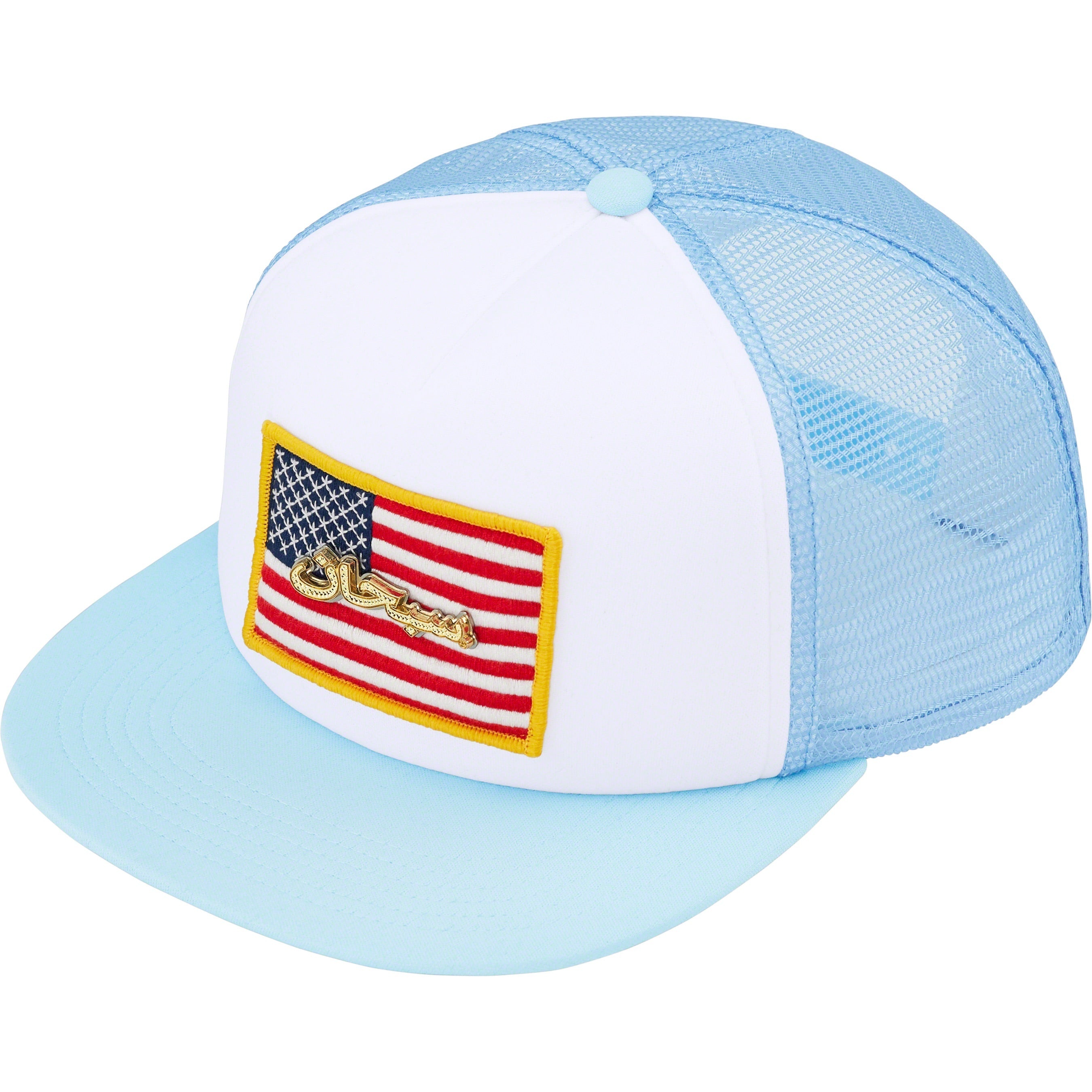 Name Plate Mesh Back 5-Panel view 8